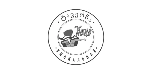 Партнер Airesto